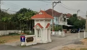Baan Piya Wararom 3  - บ้านปิยวรารมย์ 3